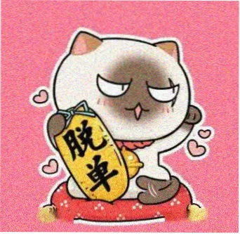 用户南风起的头像